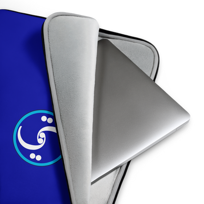 BR CLASSIC Laptop Sleeve