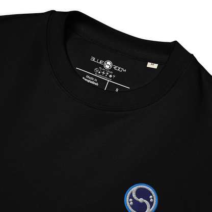BRS STAFF SWEATSHIRT